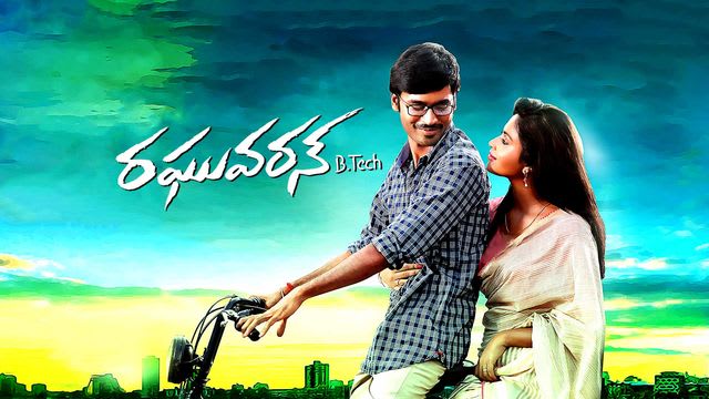 Watch Raghuvaran B. Tech Full Movie, Telugu Drama Movies ...