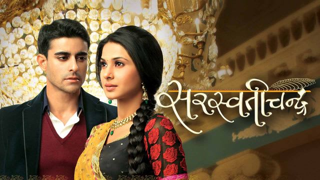 SARASWATICHANDRA-EPISODE-195