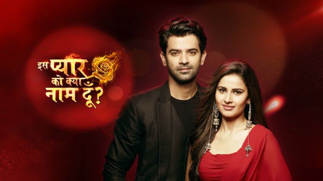 iss pyaar kya naam doon on apne tv