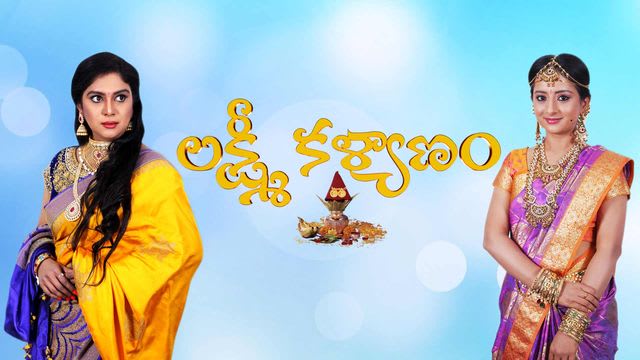 Lakshmi Kalyanam Serial Full Episodes Watch Lakshmi Kalyanam Tv Show Latest Episode On Hotstar