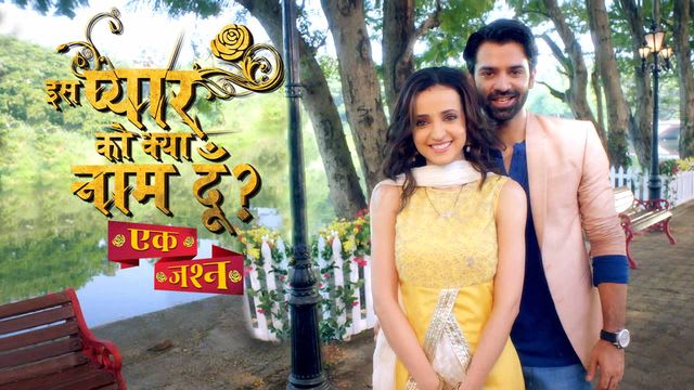 Watch Iss Pyar Ko Kya Naam Doon Full Episodes Online for Free on