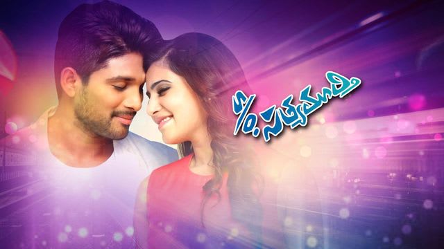 S/o Satyamurthy Full Movie, Watch S/o Satyamurthy Film on 