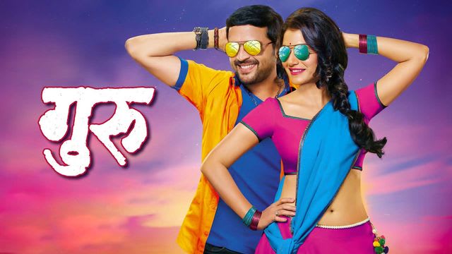 marathi movie on hotstar