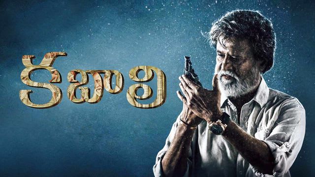 Kabali Full Movie, Watch Kabali Film on Hotstar
