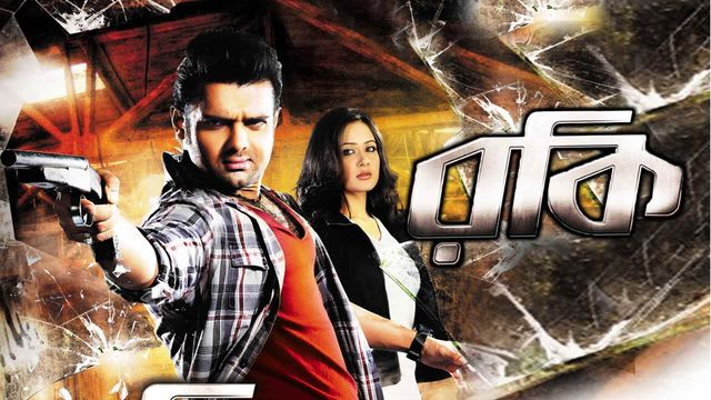 black phanter utorrent download free black phanter utorrent download free