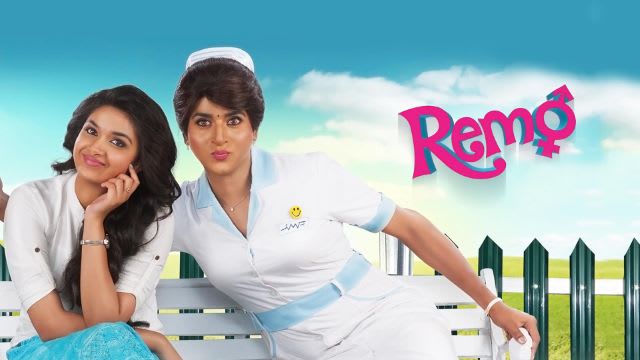 remo movie download in torrent
