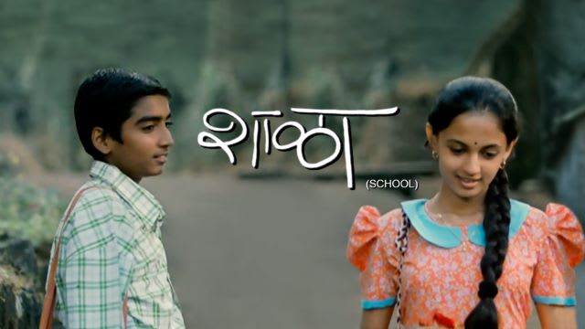 timepass2 new marathi movies online