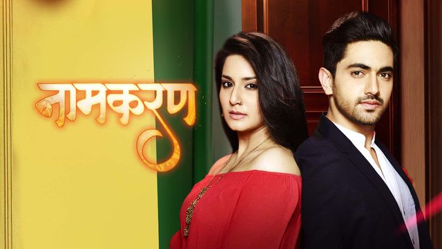 Kashmir serial on star plus title song