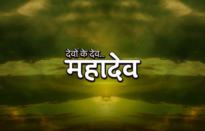 watch devon ke dev mahadev full episodes