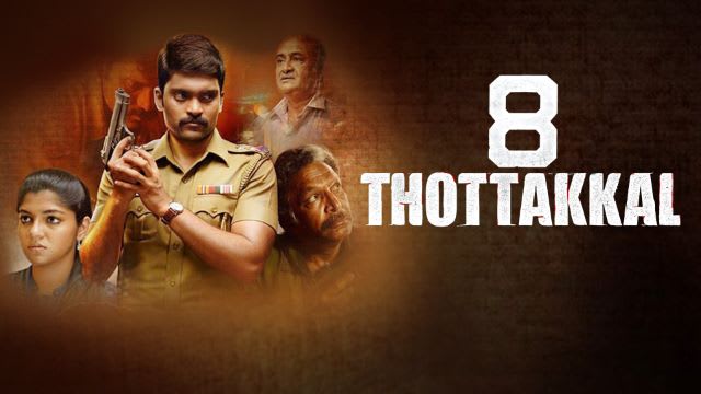 8 thottakkal full movie 720p download in hindi