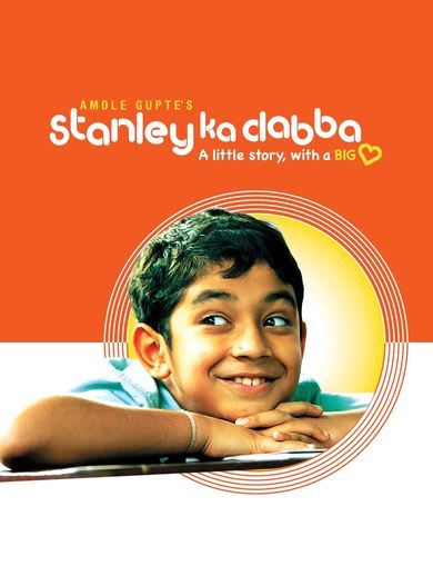 stanley ka dabba 300mb