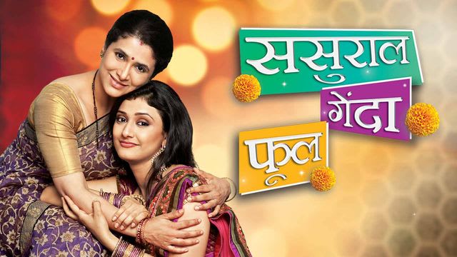 sasural genda phool full serial download