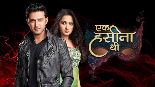 star plus drama ek haseena thi episode 1