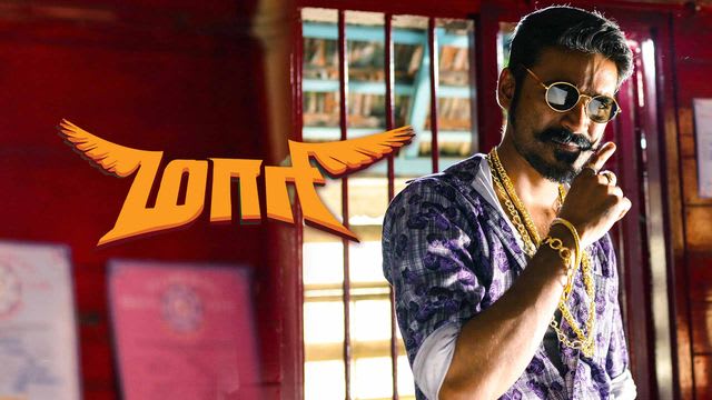 Maari Full Movie Watch Maari Film On Hotstar