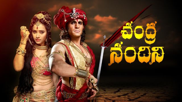 chandragupta maurya tv series english subtitles