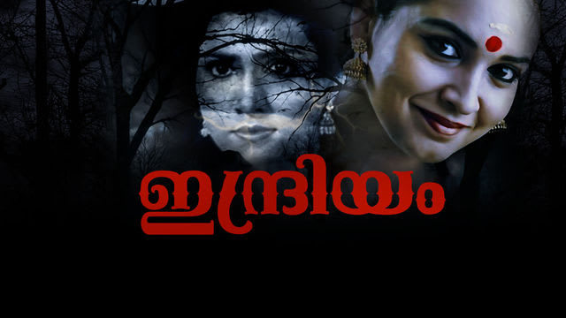 Watch Indriyam Full Movie, Malayalam Horror Movies in HD on Hotstar