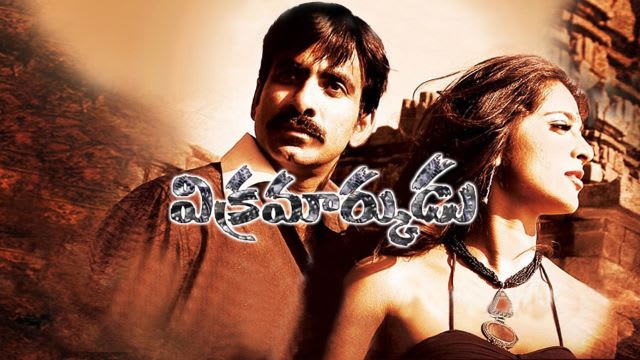 Vikramarkudu Full Movie, Watch Vikramarkudu Film on Hotstar