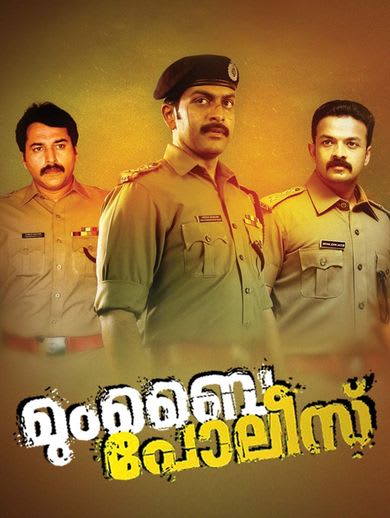 the hit list malayalam movie torrent download