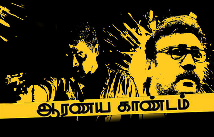 torrent for aaranya kaandam