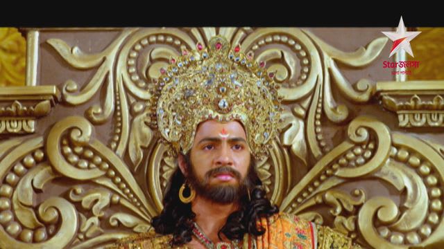 Watch Mahabharat Bangla TV Serial Episode 19 - Yudhishthir is King of ...