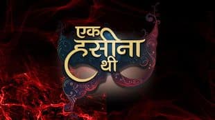 Ek hasina thi online on hotstar