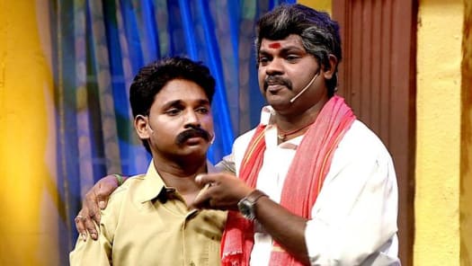 athu ithu ethu latest siricha pochu round