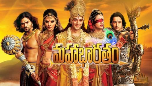 mahabharat star plus full episodes 2013