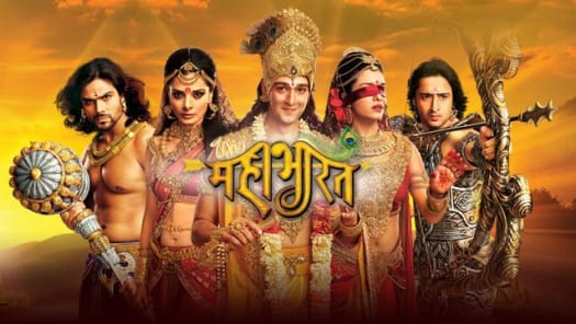Mahabharat video free download full hindi movie