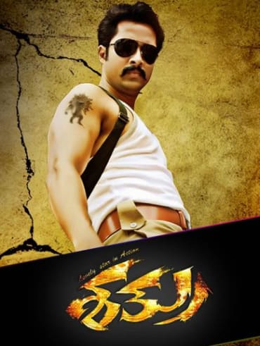 300 Full Movie >> Ipc Section 300 Full Movie Watch Ipc Section 300 Film On Hotstar 300 Full Movie >> Ipc Section 300 Full Movie Watch Ipc Section 300 Film On Hotstar